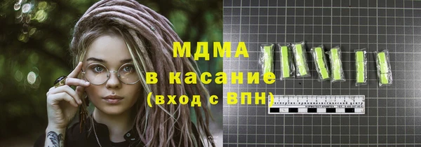 мдпв Абинск