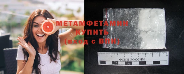 МДПВ Покачи