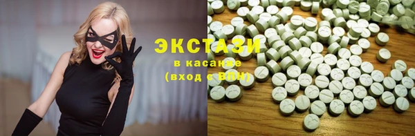 jwh Абаза