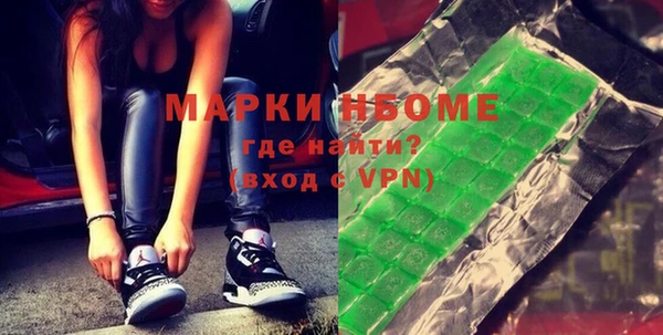 стаф Абдулино