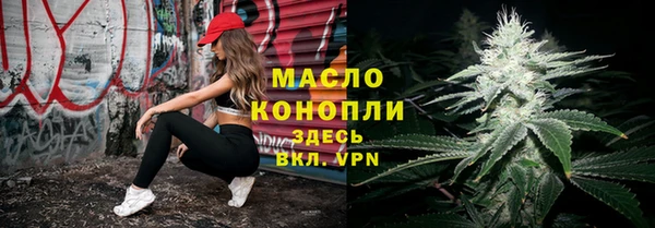МДПВ Покачи