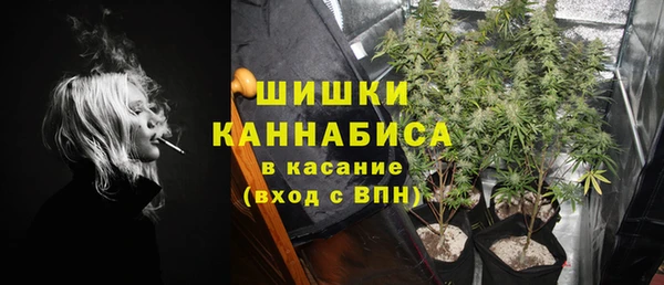 jwh Абаза