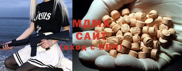 мдпв Абинск