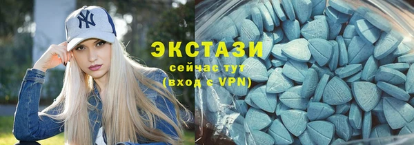 jwh Абаза